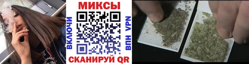 Купить где Каменск-Шахтинский Бутират жидкий экстази