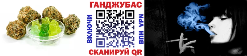 Печенье с ТГК конопля  Купить закладки  Каменск-Шахтинский 