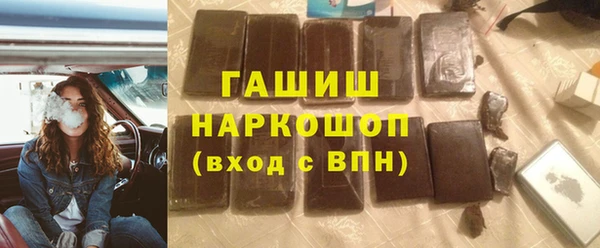 кокаин Алзамай
