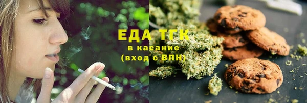 круглые Алексин