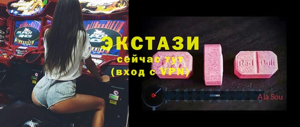кокаин Алзамай
