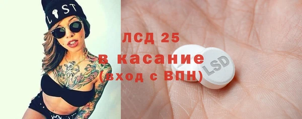 круглые Алексин