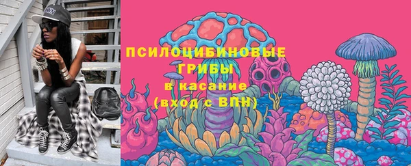 кокаин Алзамай