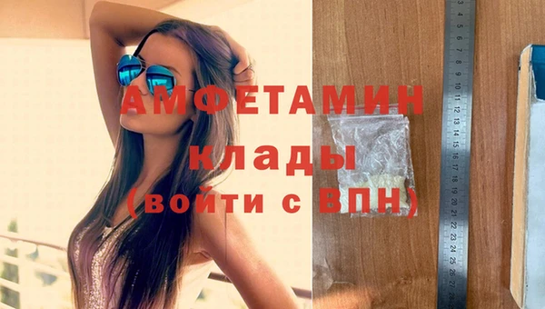 кокаин Алзамай