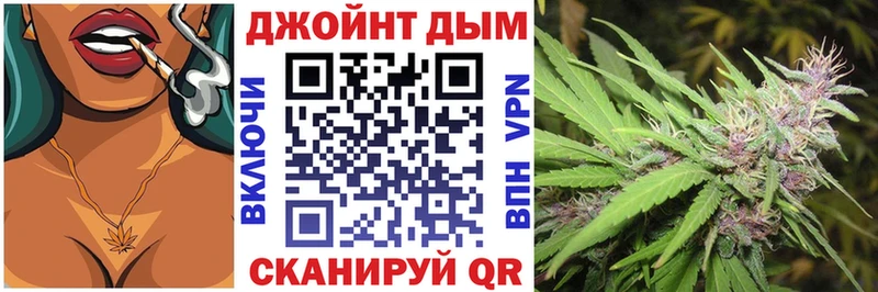 Конопля гибрид Купить закладки Каменск-Шахтинский